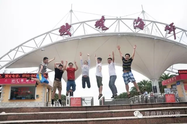 京东影业影视传媒