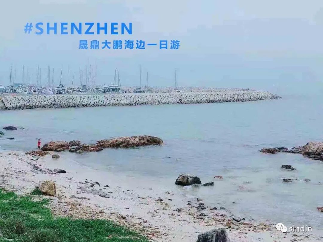 京东影业影视传媒