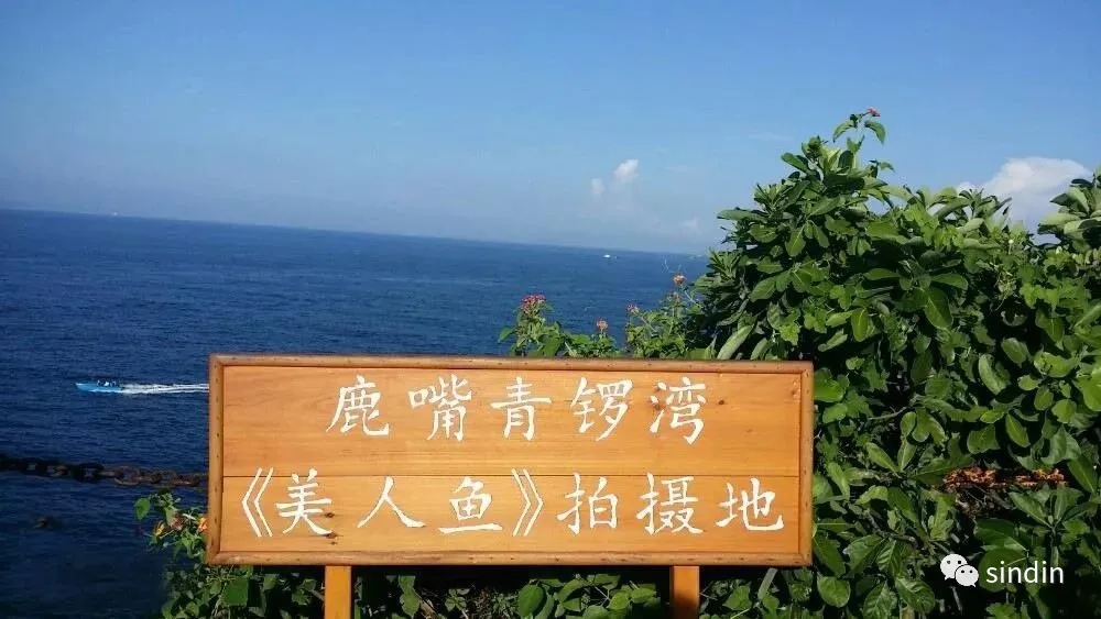 京东影业影视传媒