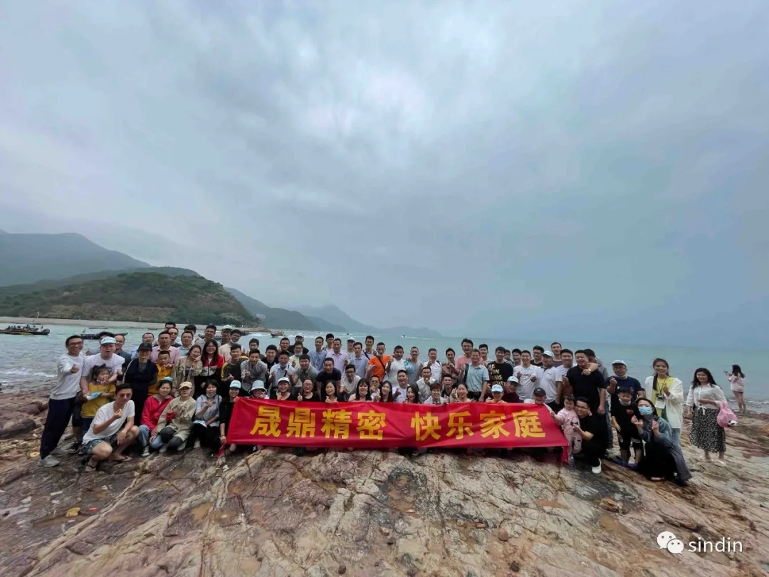 京东影业影视传媒