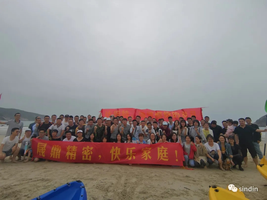 京东影业影视传媒