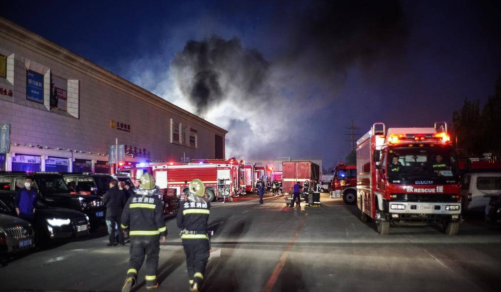 京东影业影视传媒