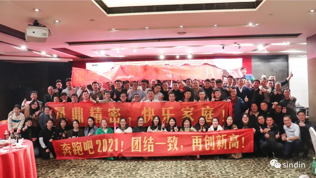 京东影业影视传媒