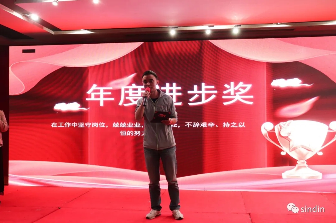 京东影业影视传媒