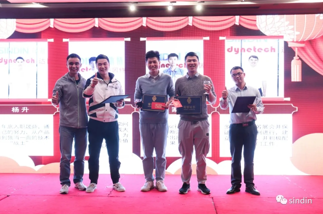 京东影业影视传媒