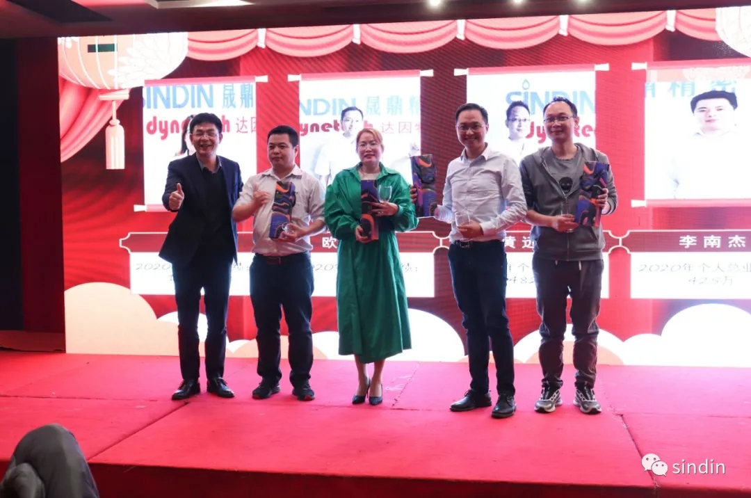 京东影业影视传媒