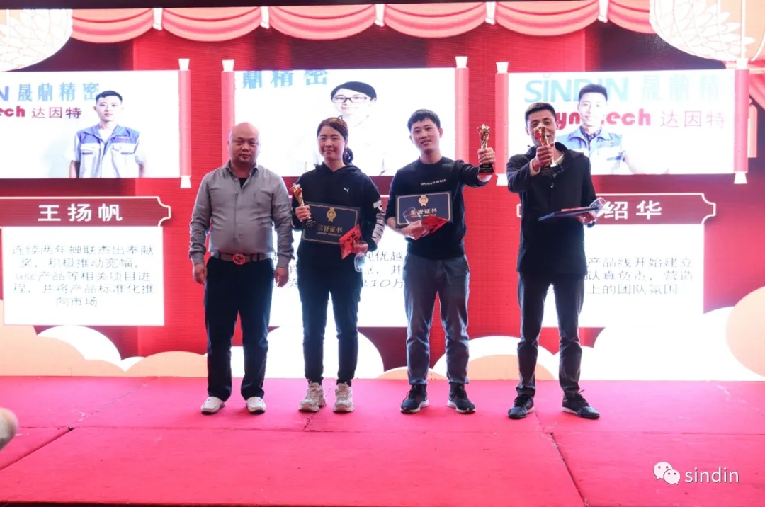 京东影业影视传媒