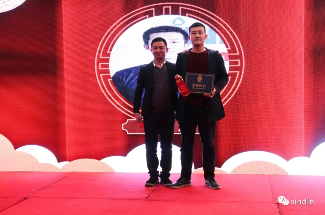 京东影业影视传媒