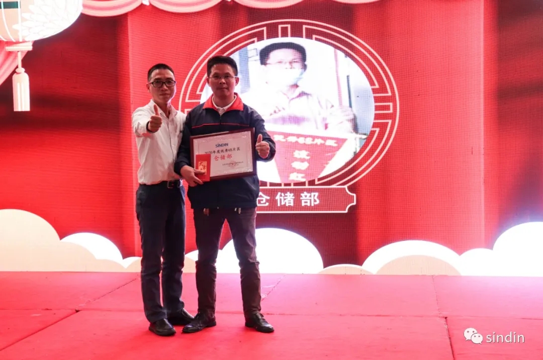 京东影业影视传媒