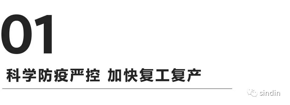 京东影业影视传媒