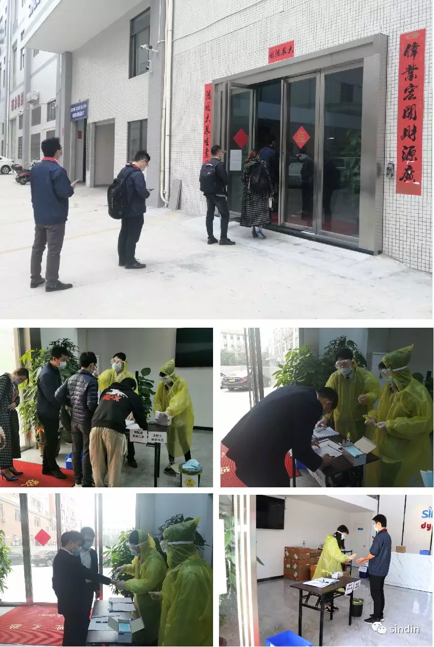 京东影业影视传媒