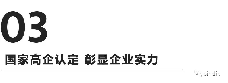 京东影业影视传媒