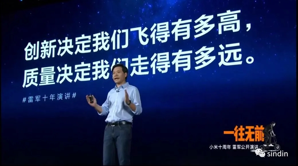 京东影业影视传媒