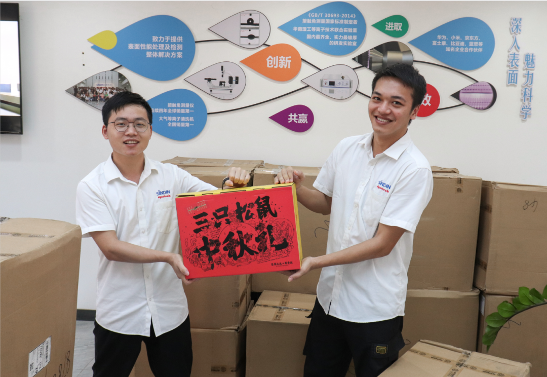 京东影业影视传媒