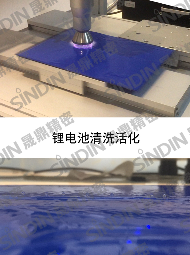 京东影业影视传媒