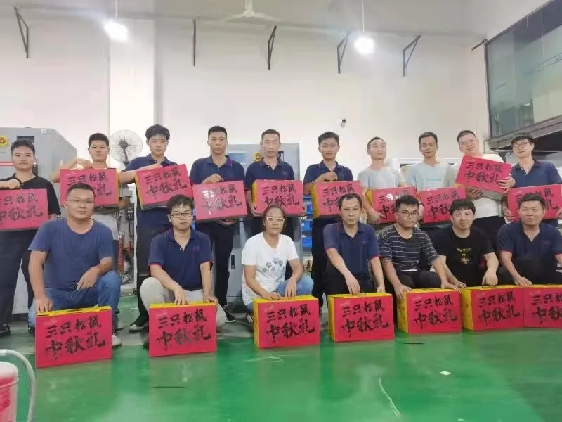 京东影业影视传媒