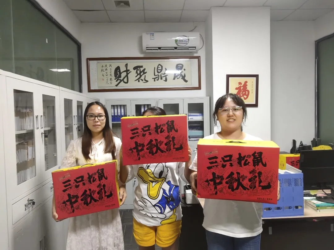 京东影业影视传媒