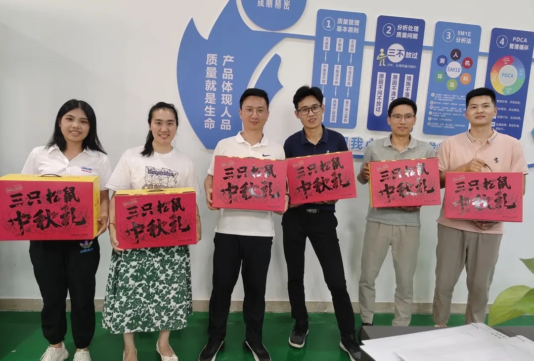 京东影业影视传媒