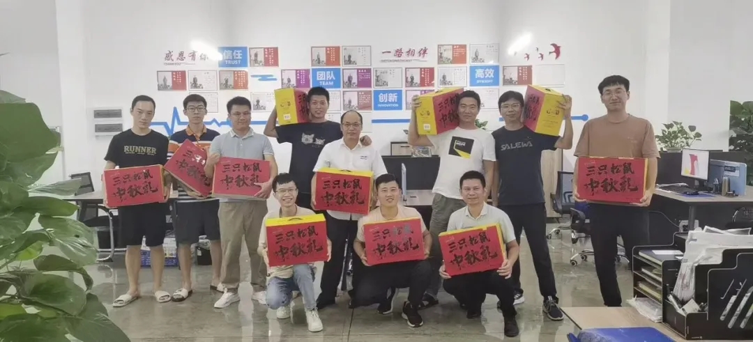 京东影业影视传媒