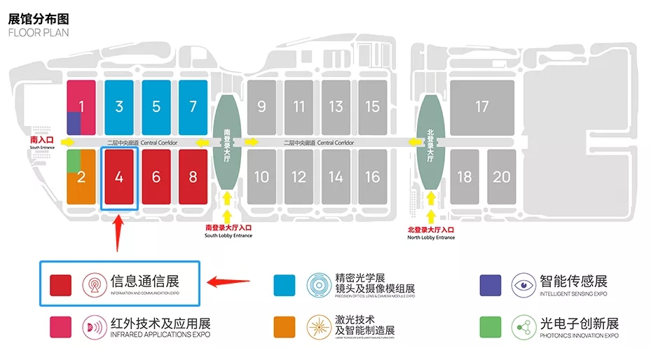 京东影业影视传媒