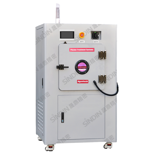 真空等离子清洗机
