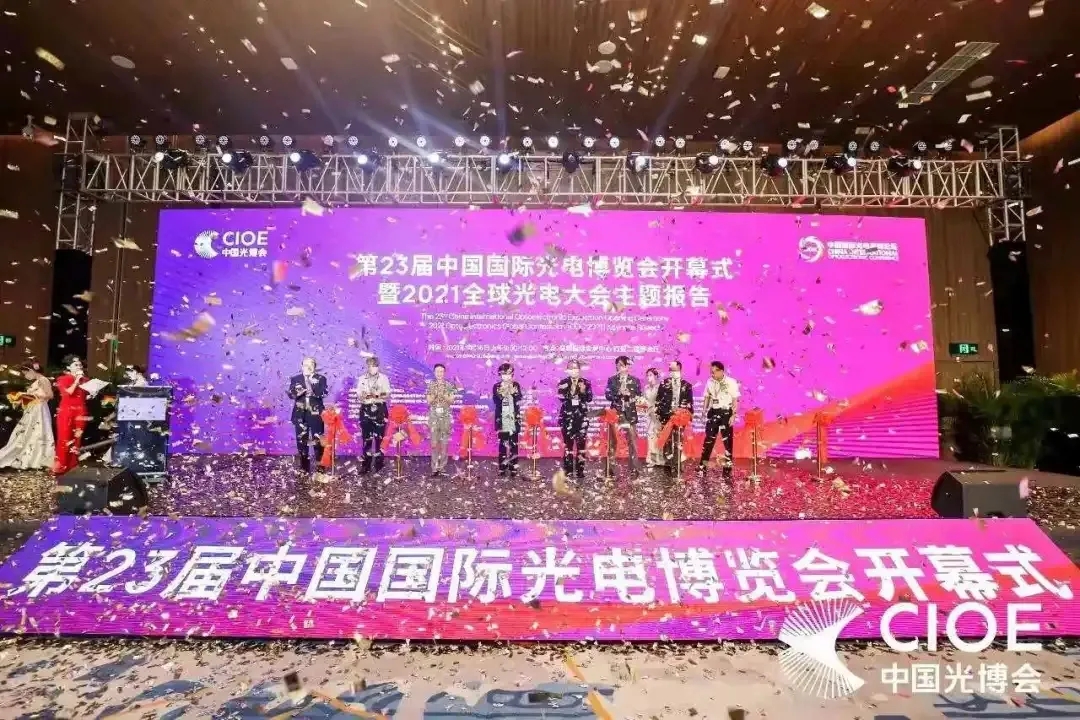 京东影业影视传媒