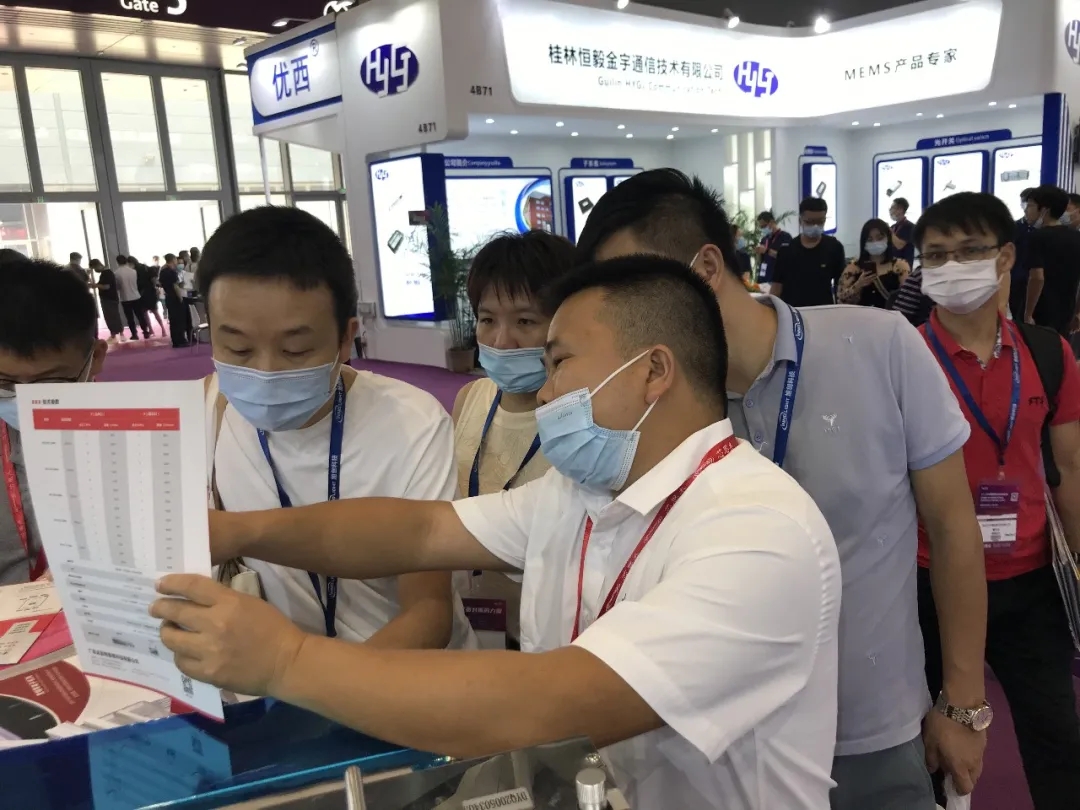 京东影业影视传媒