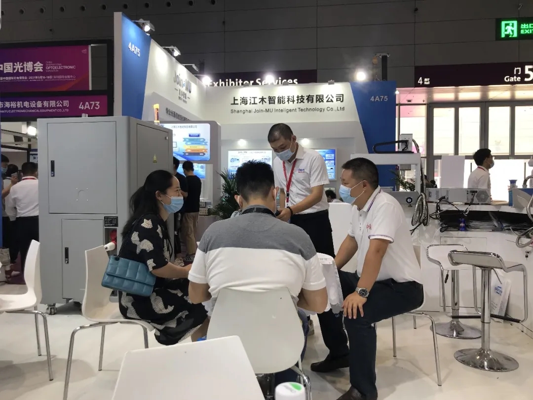 京东影业影视传媒