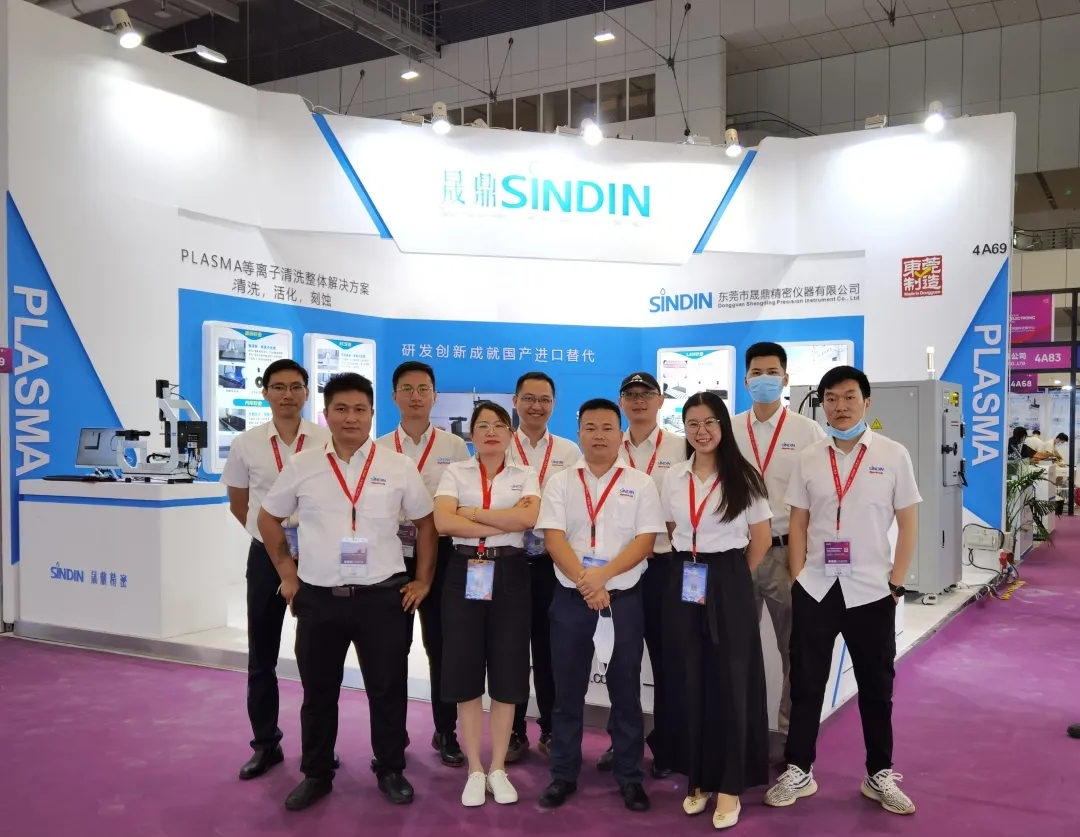 京东影业影视传媒