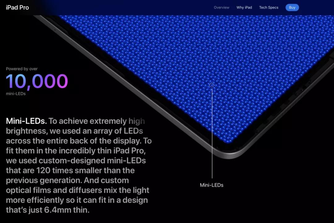 京东影业影视传媒