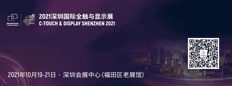 京东影业影视传媒