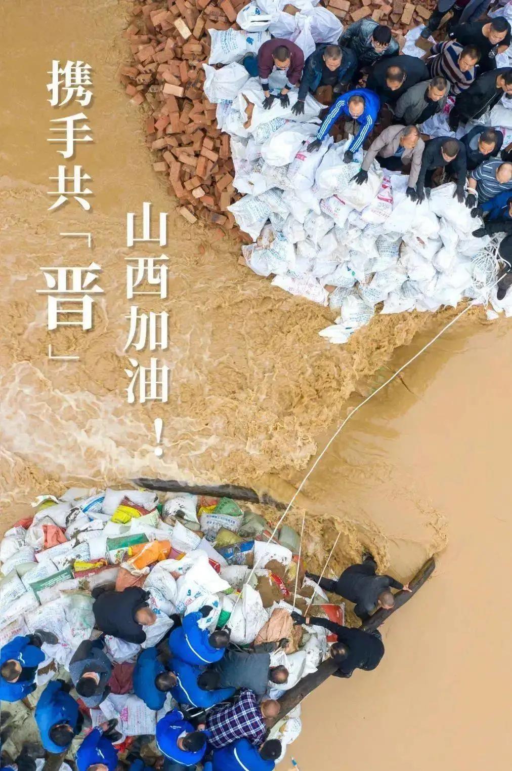 京东影业影视传媒