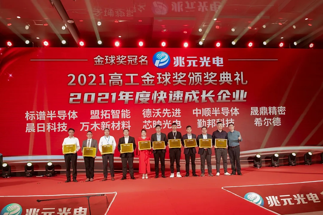 京东影业影视传媒