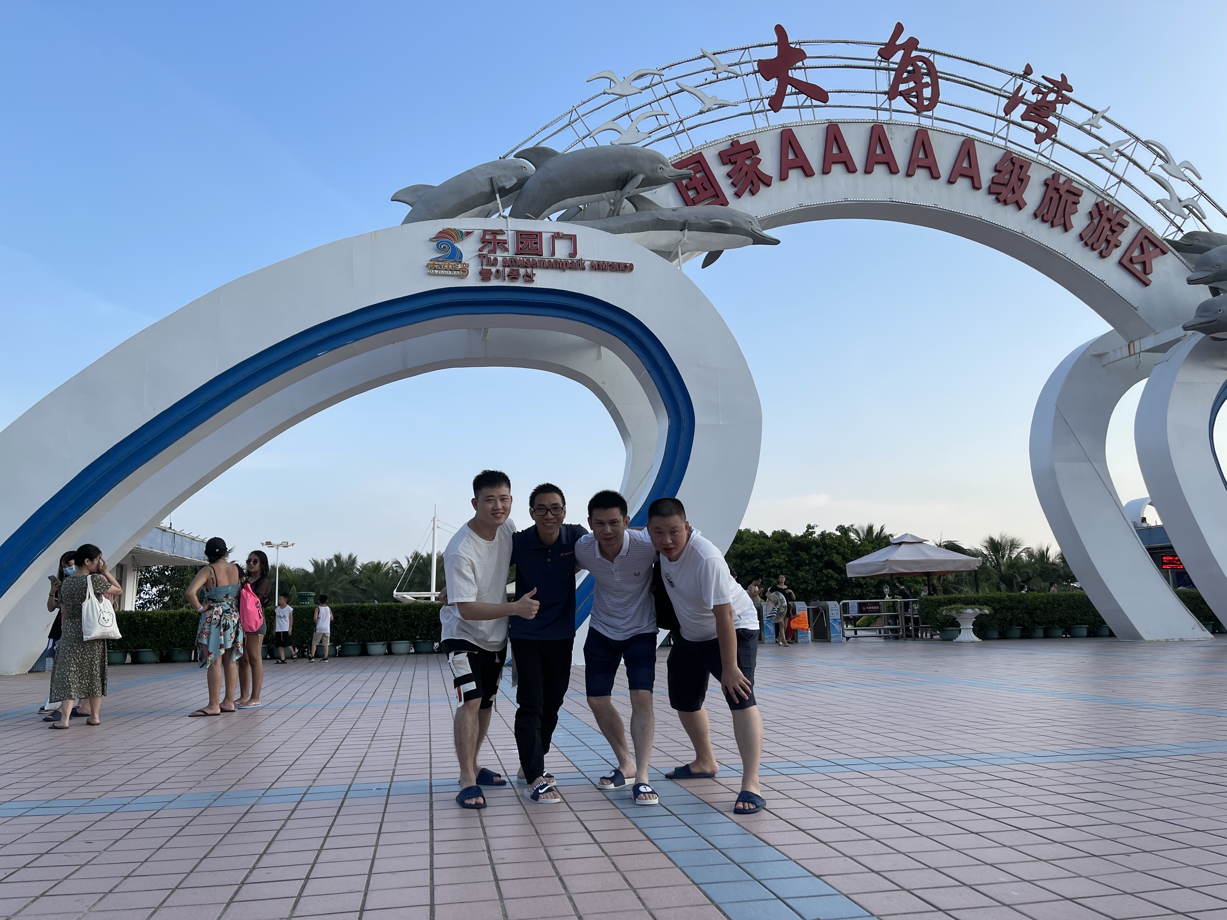 京东影业影视传媒