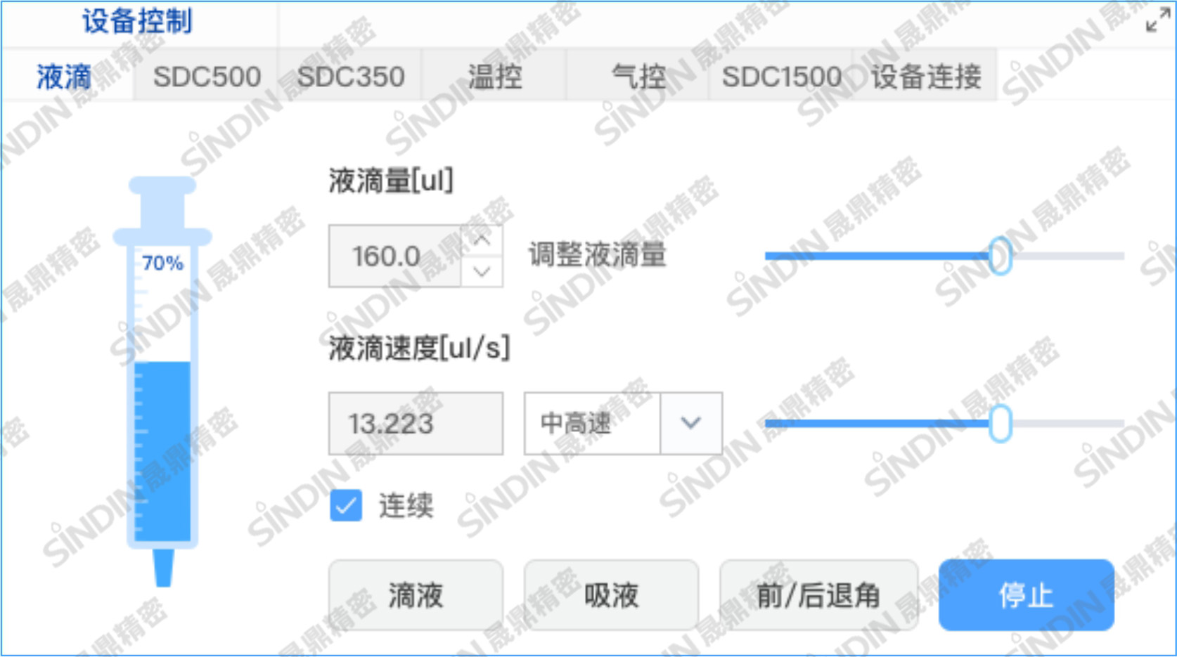 京东影业影视传媒