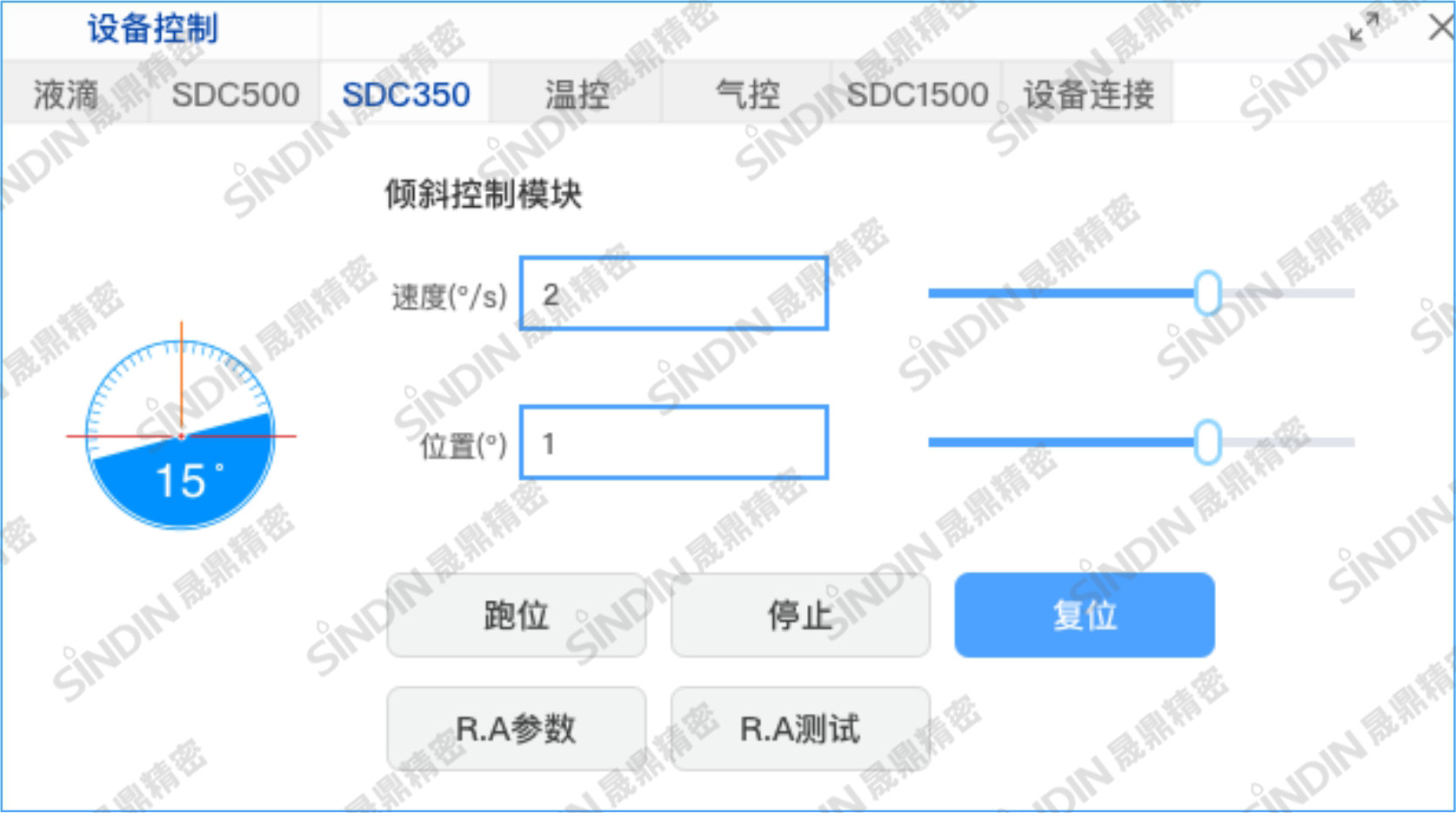 京东影业影视传媒