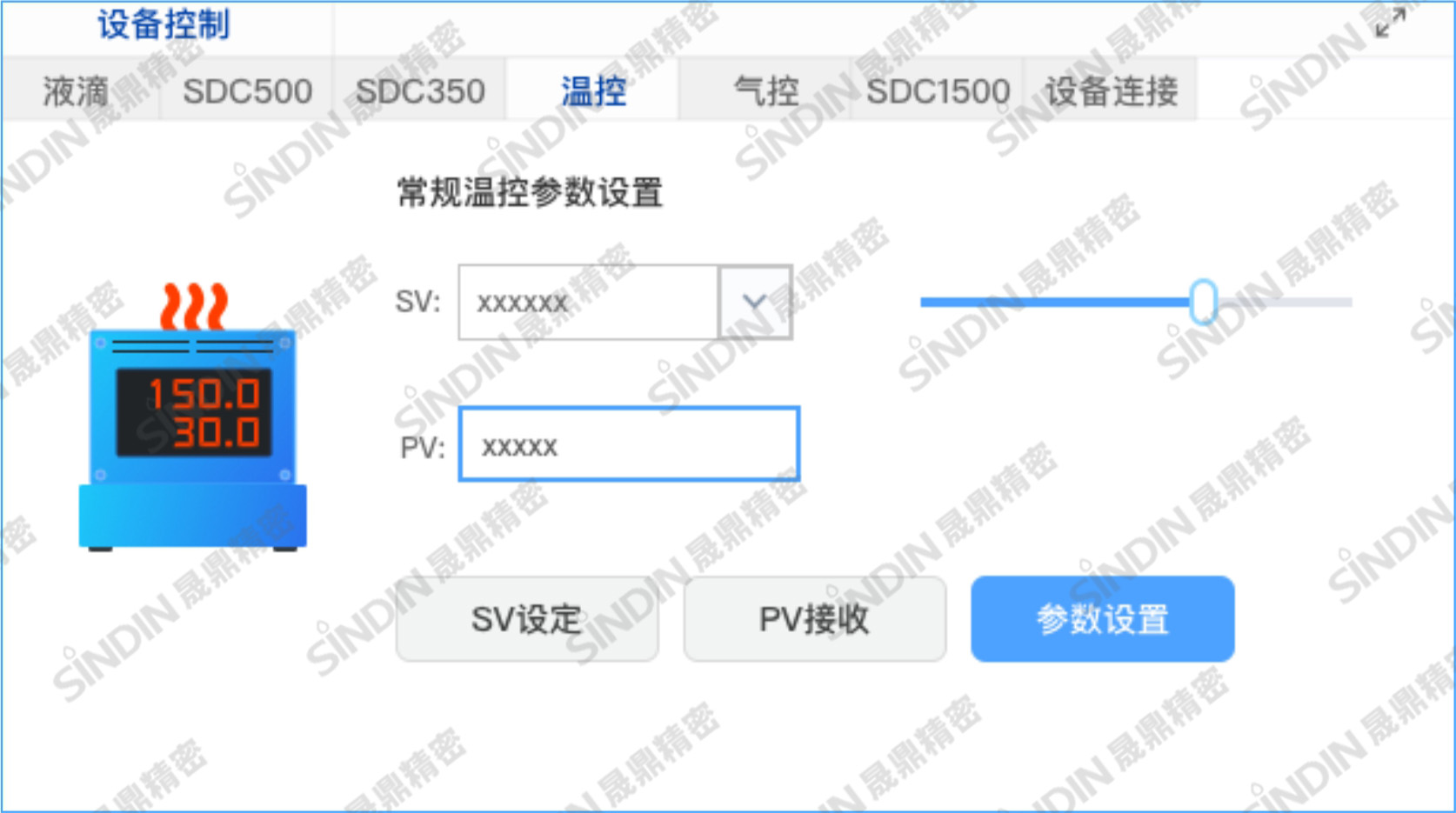 京东影业影视传媒