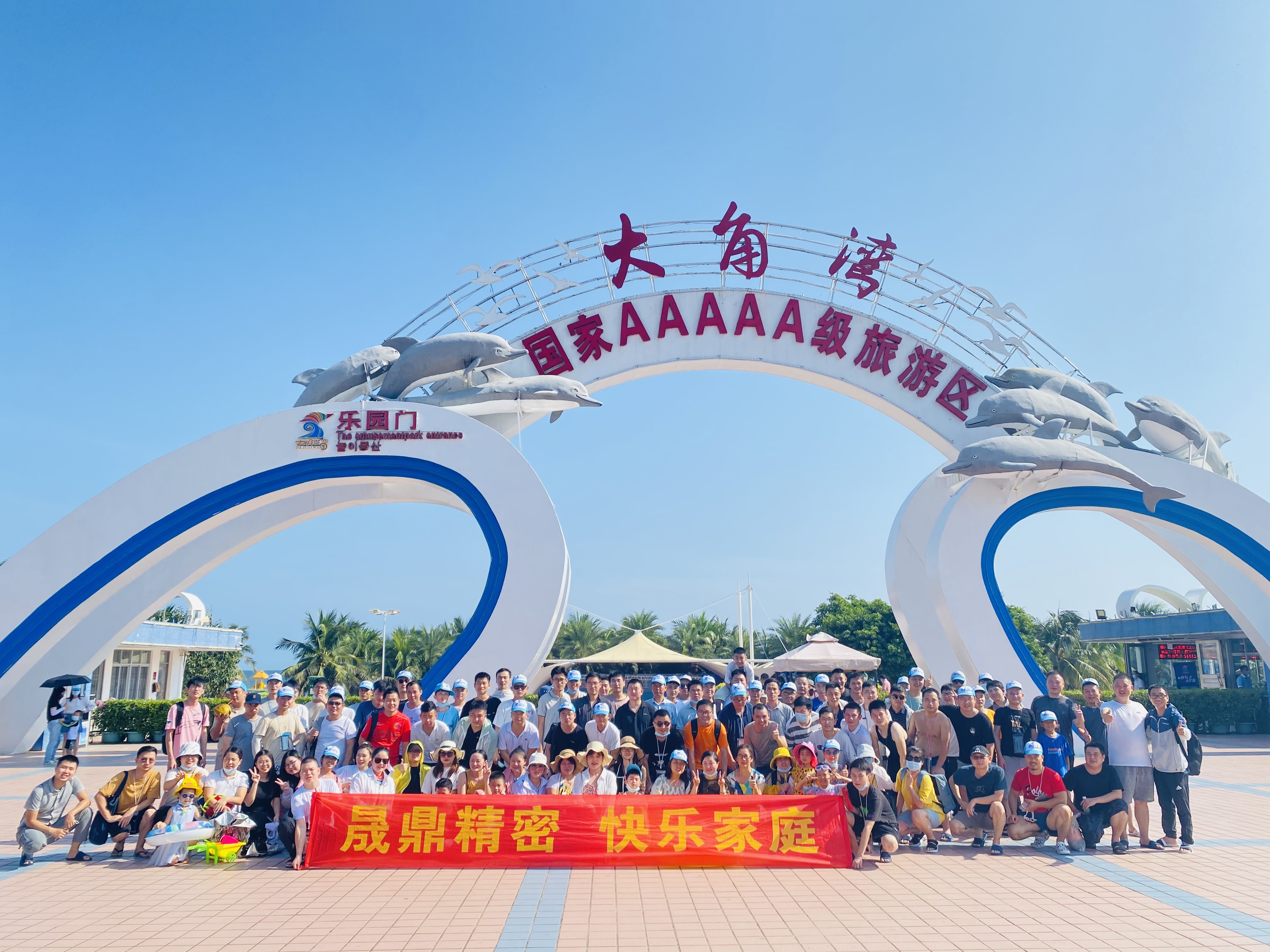 京东影业影视传媒