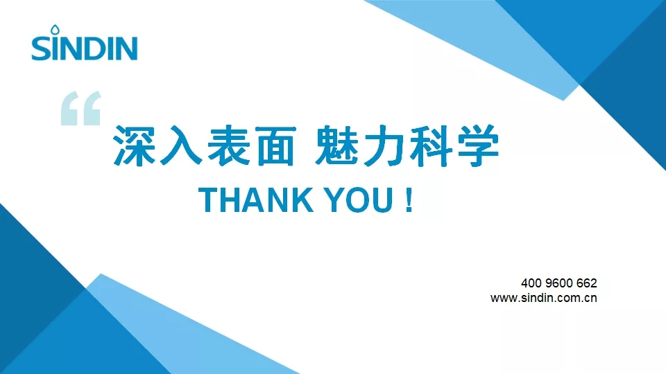 京东影业影视传媒