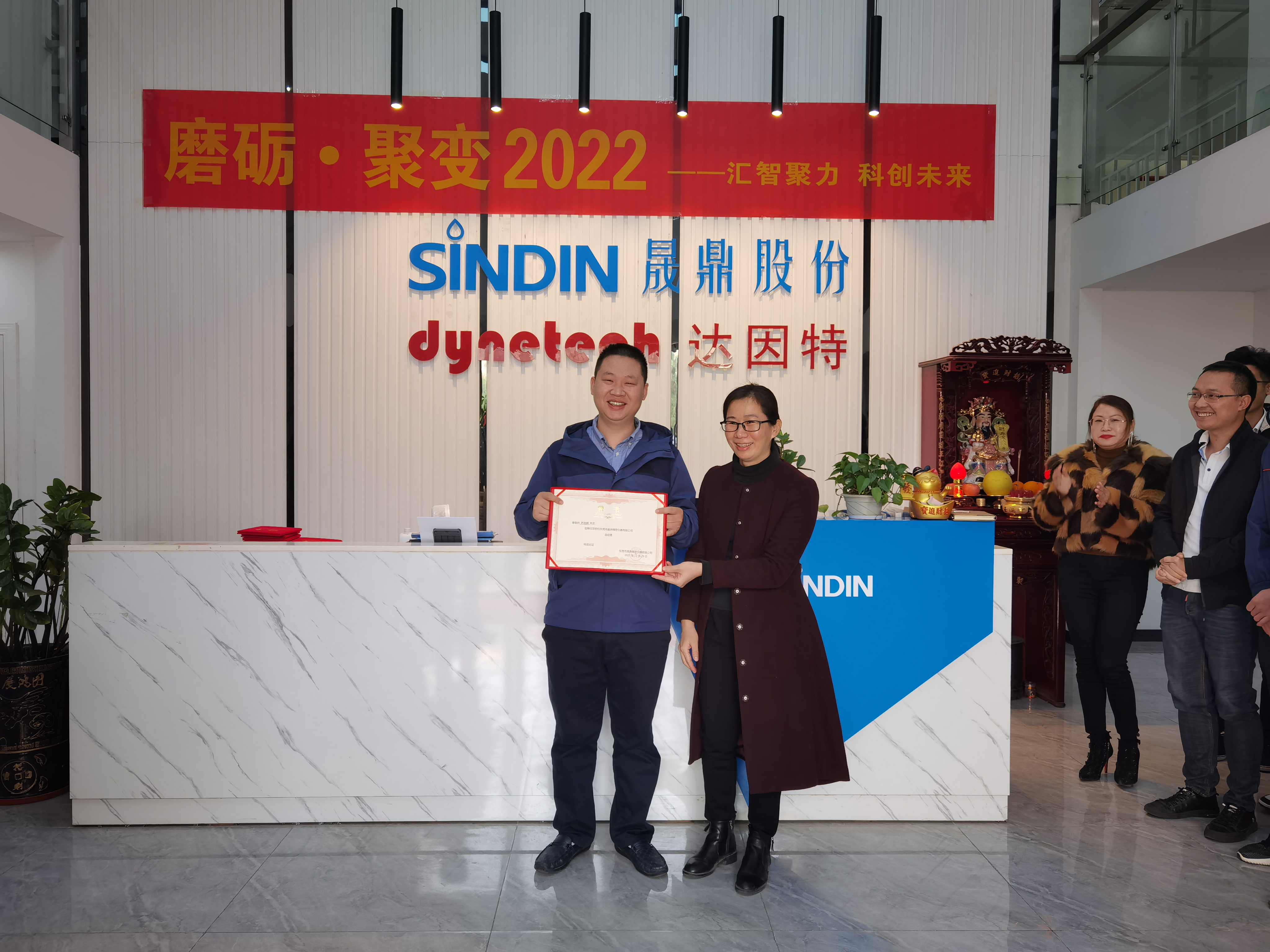 京东影业影视传媒