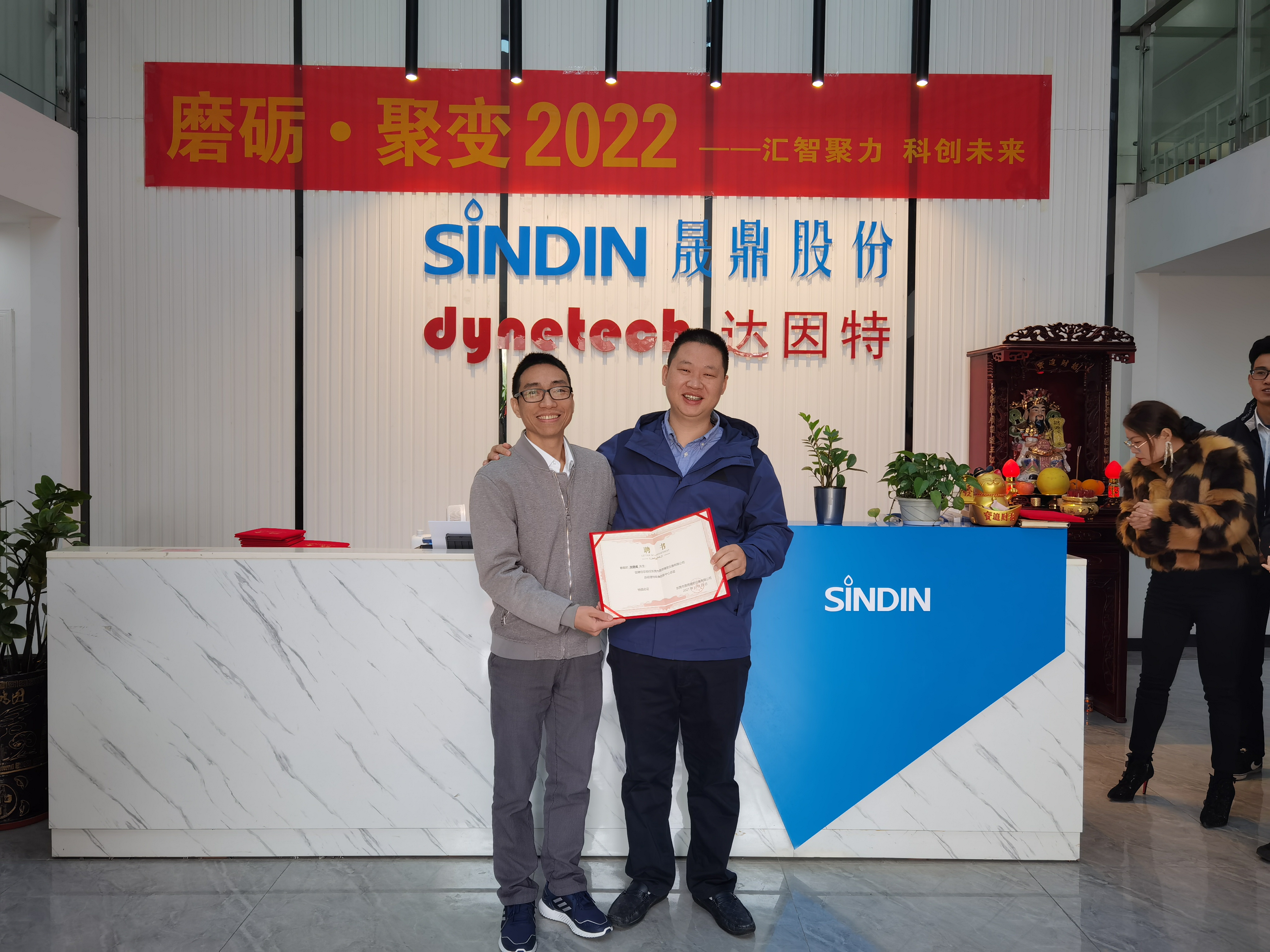 京东影业影视传媒