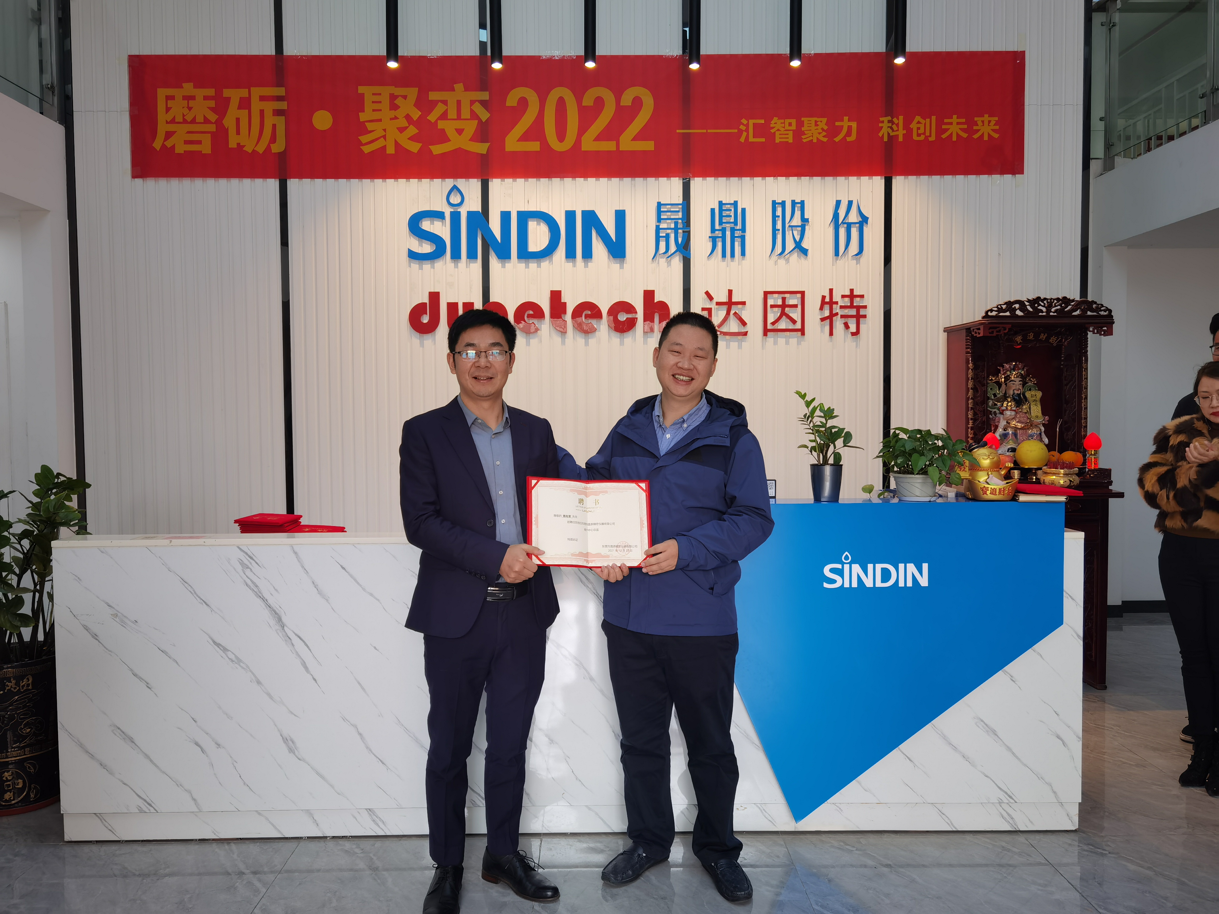 京东影业影视传媒