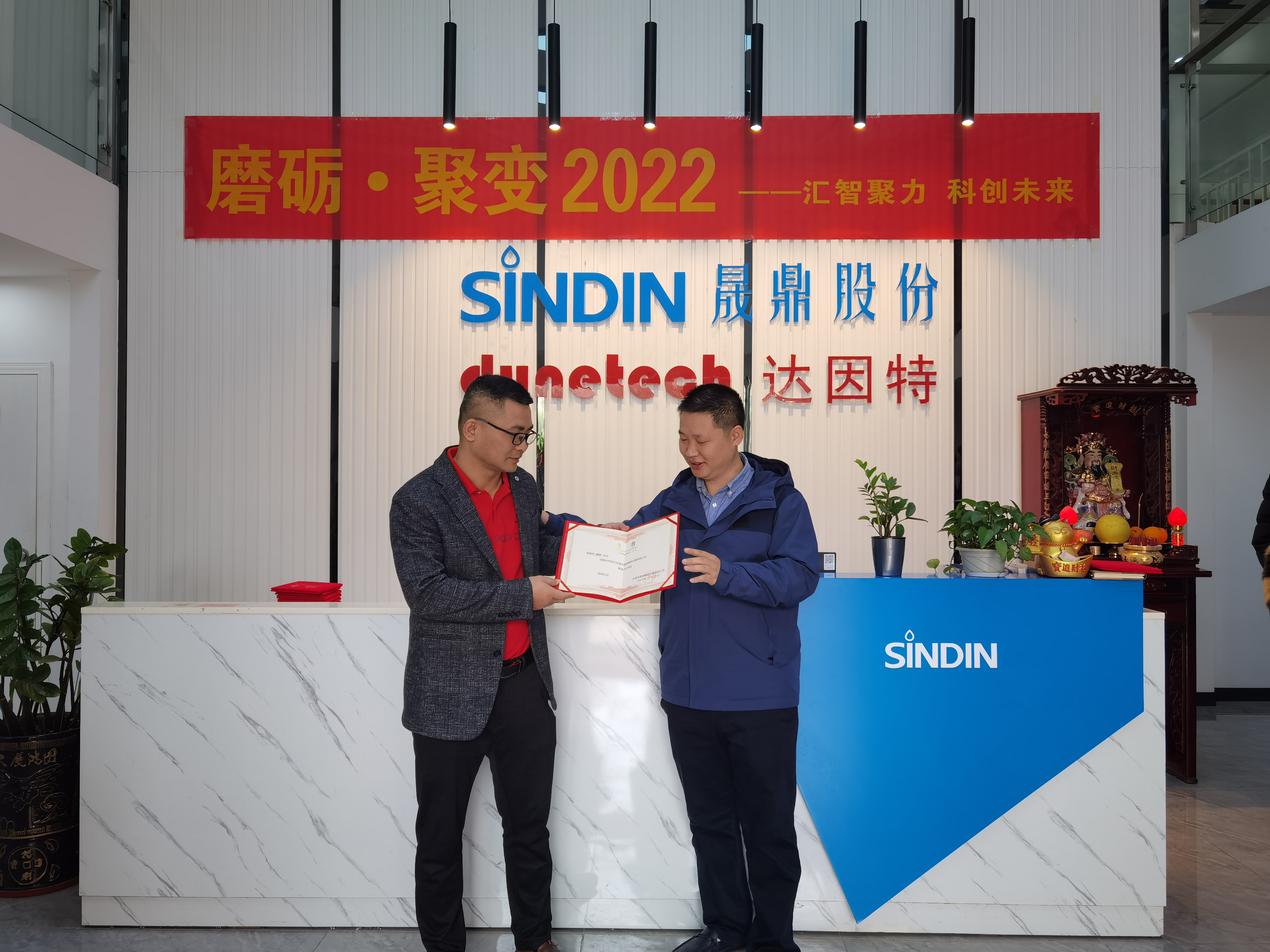 京东影业影视传媒