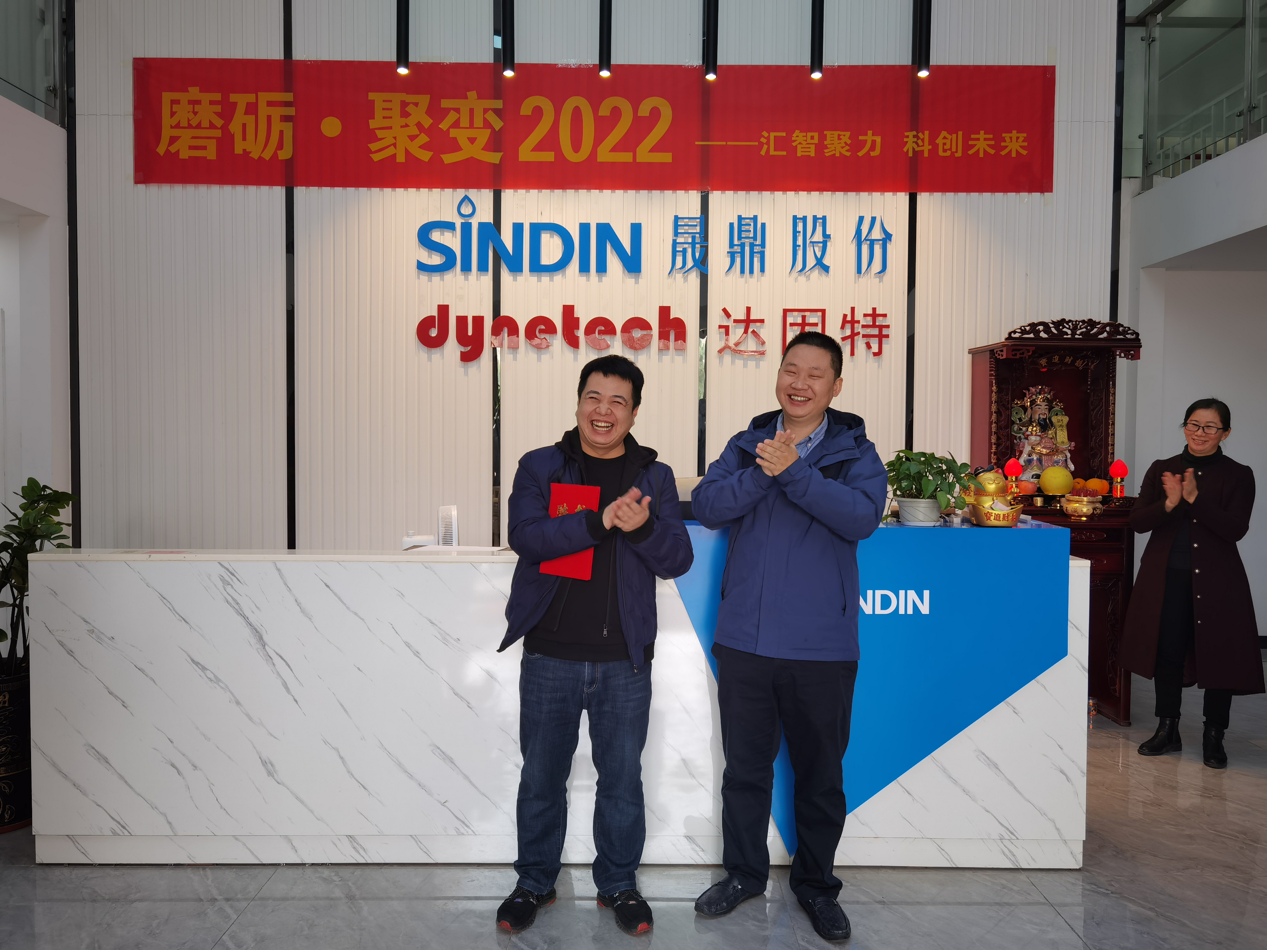 京东影业影视传媒