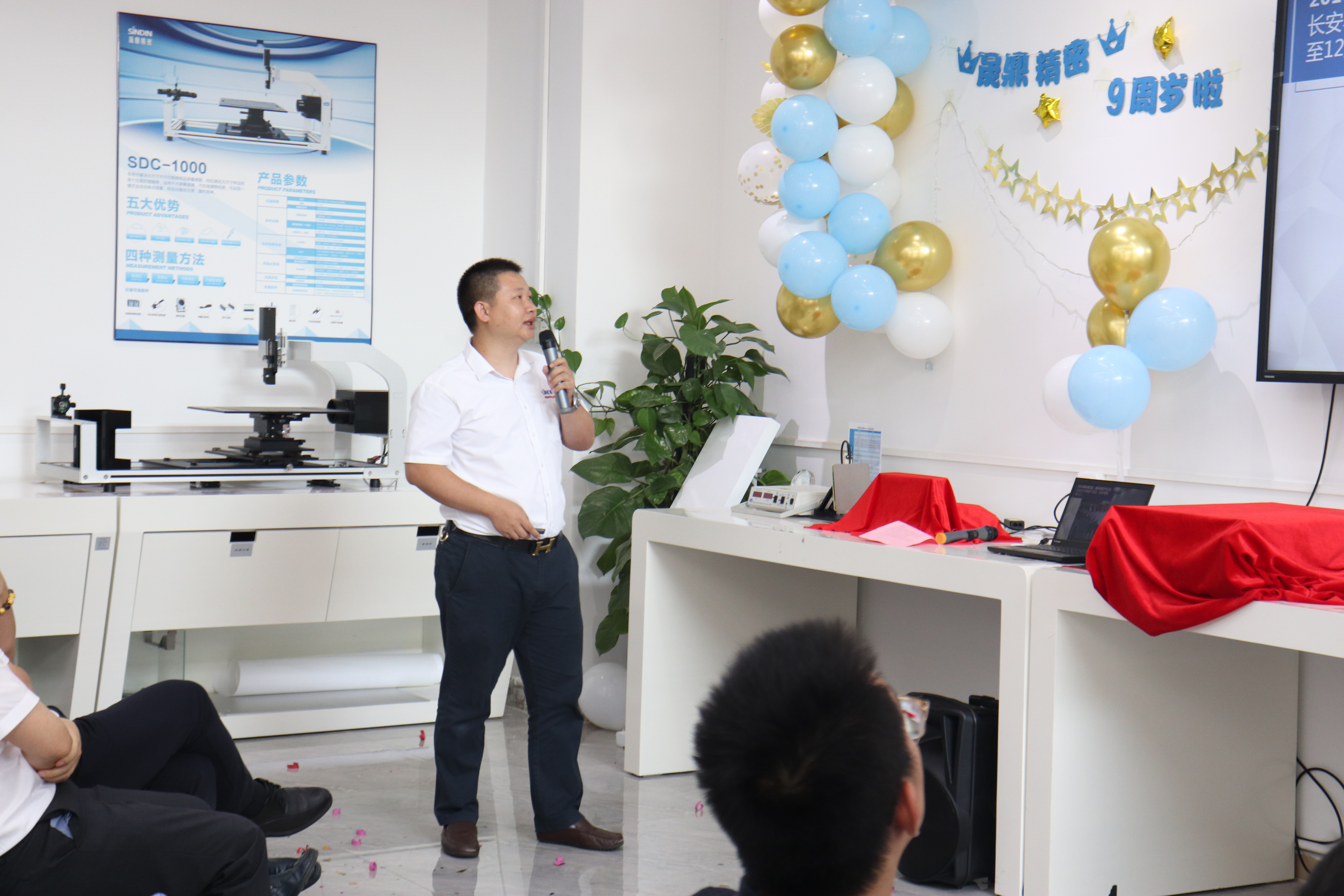 京东影业影视传媒