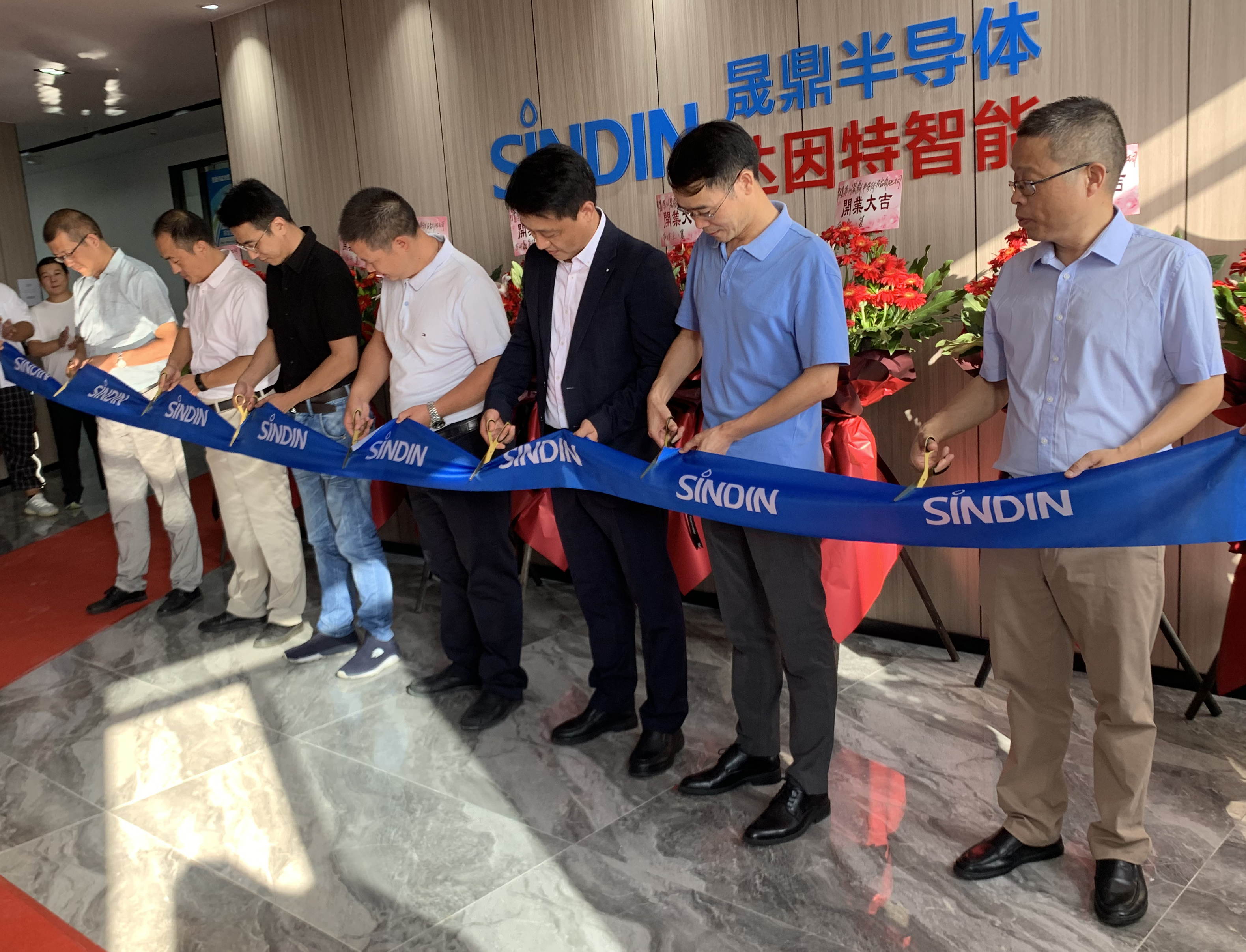 京东影业影视传媒