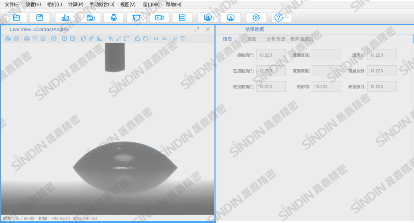 京东影业影视传媒