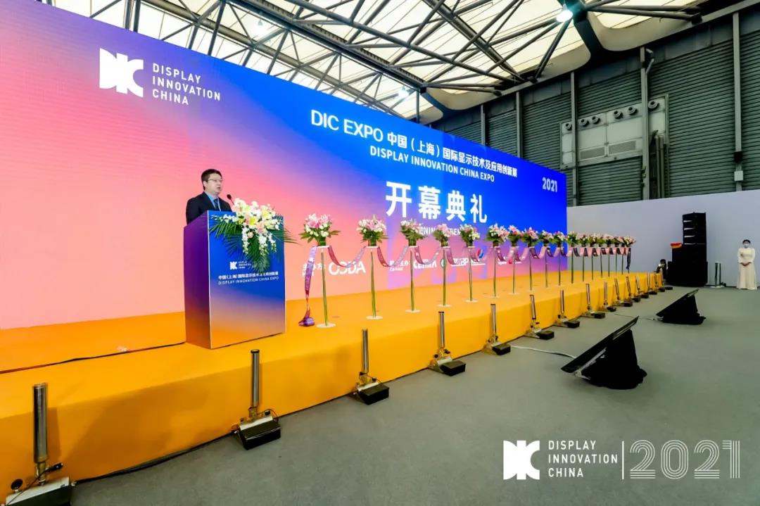 京东影业影视传媒