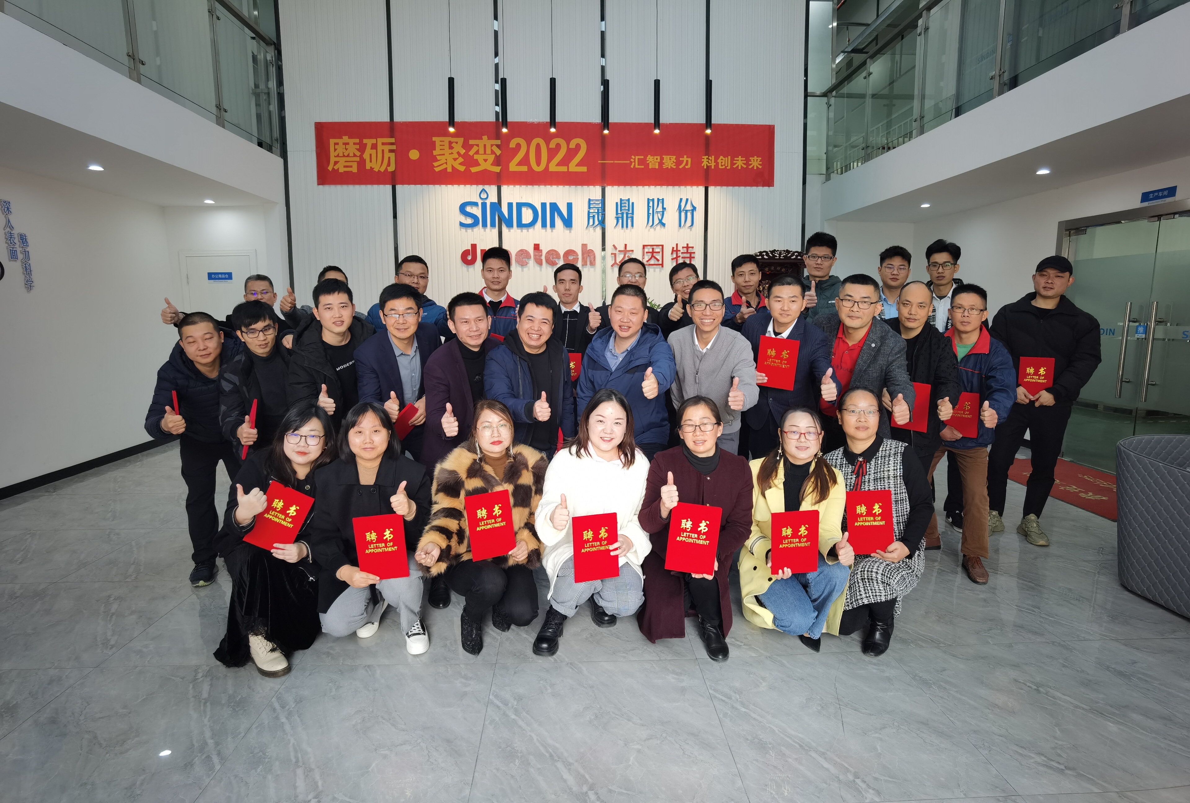 京东影业影视传媒