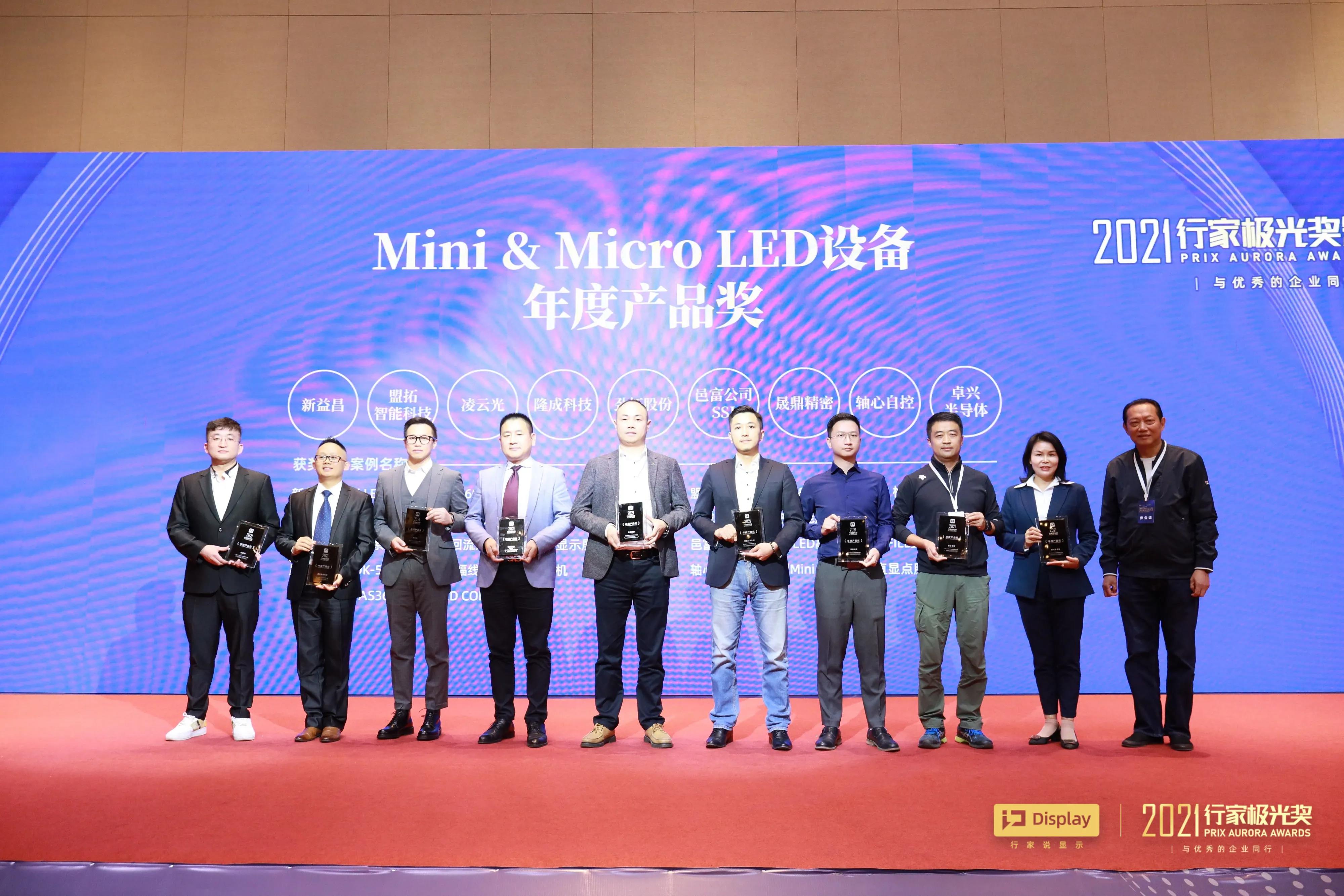 京东影业影视传媒